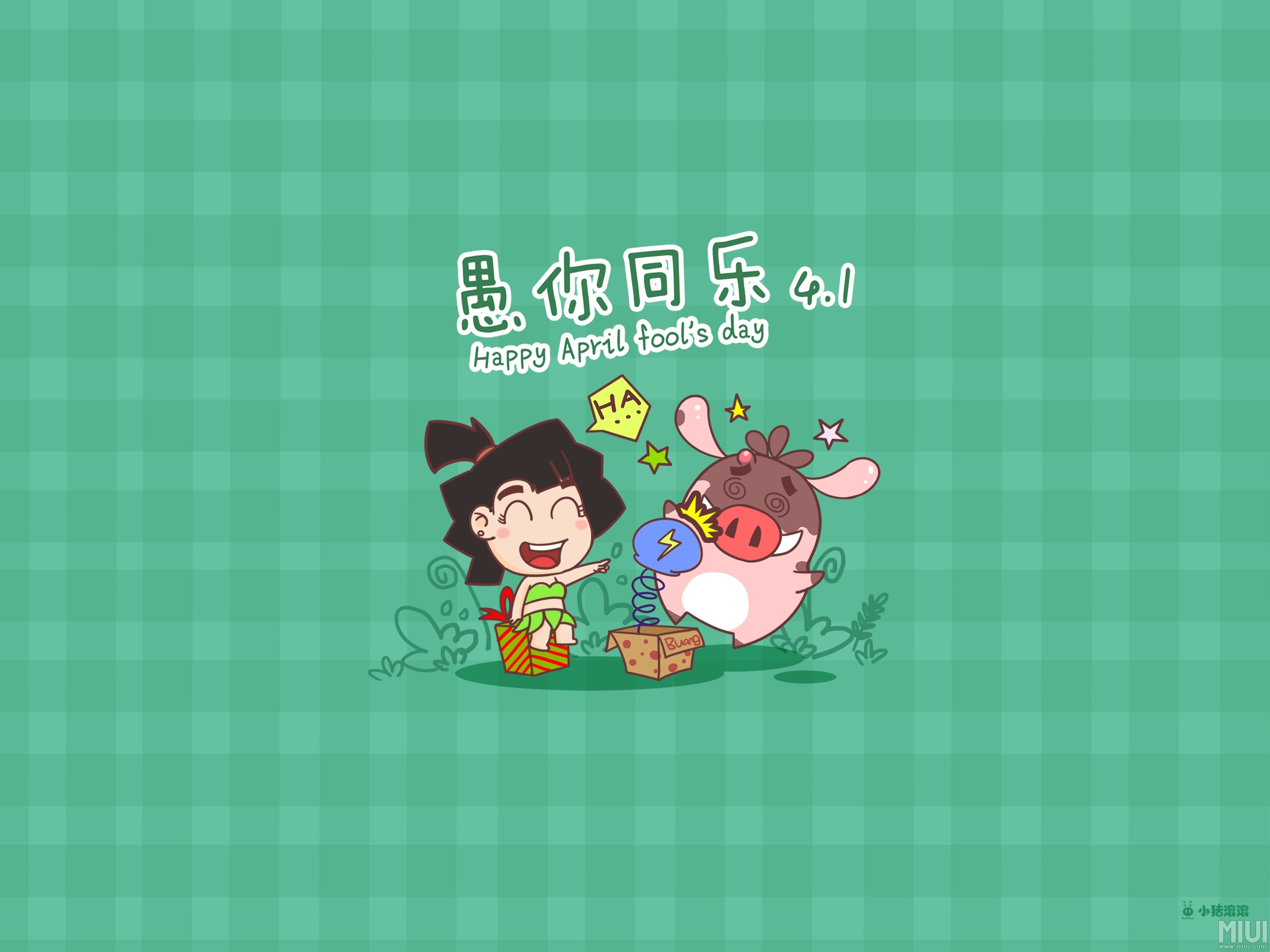排水板廠(chǎng)家http://m.zzqcbjjw.com/