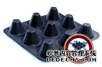 排水板廠(chǎng)家http://m.zzqcbjjw.com/