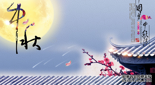 排水板廠(chǎng)家