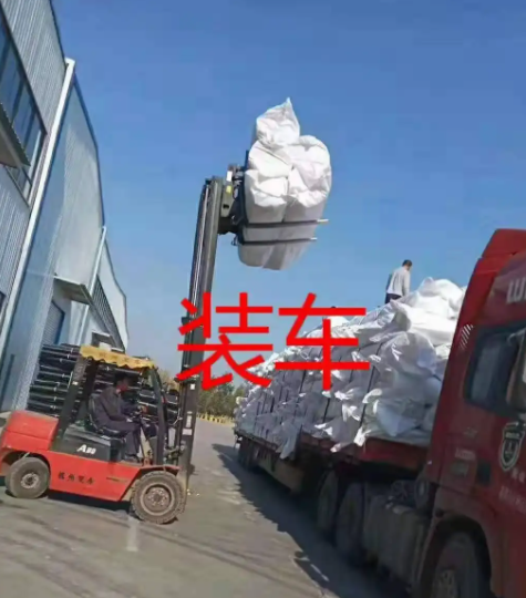 車(chē)庫排水板，排水板廠(chǎng)家